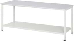 Zeige Details für Werktisch Modell 900, B 2000 x T 800 x H 825 mm Bild von Werktisch Modell 900, B 2000 x T 800 x H 825 mm