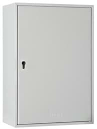 Zeige Details für Schlüsselschrank GW-S 300 PHZ, Farbe RAL 7035 Bild von Schlüsselschrank GW-S 300 PHZ, Farbe RAL 7035